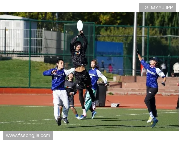 赛后分析：北京飞盘队与深圳飞盘队的精彩对决与战术启示