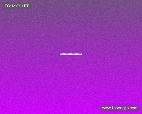 切尔西与热刺激战全场精彩回顾与赛后分析