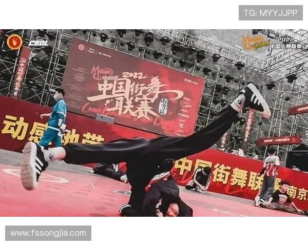南京街舞队荣登灵活性排行榜第五名展现街舞魅力与实力